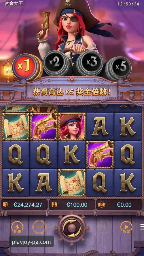 PG娱乐APP流畅运行深度评测：移动娱乐体验的全面突破